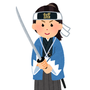 サイキンノワダイ