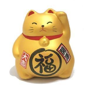 福神なたまめ( ᐛ )！