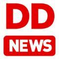 DD NEWS