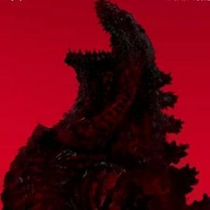 Shin Godzilla 