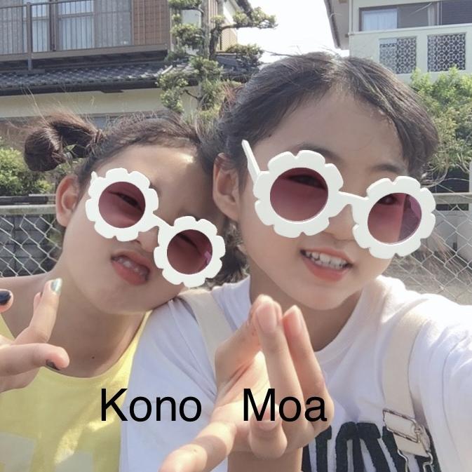 konoha's images