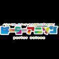 パーラーアニソン