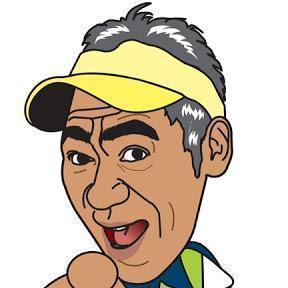 ゴルフTV山本道場