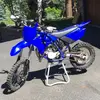 Yamaha786-avatar