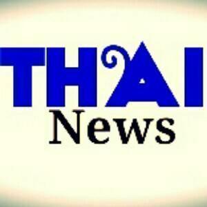 Thai News