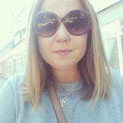 Марина Якубина