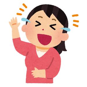 【おもしろ】爆笑動画