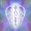 Reiki Angelical-avatar