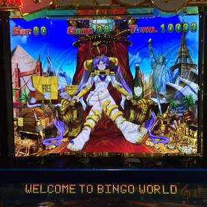 来世もカニクイだよ