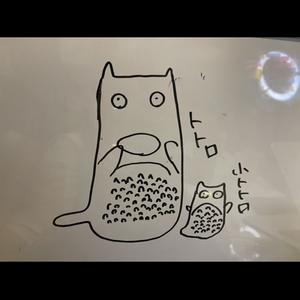 くまふーちゃん