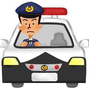 ゴールド免許を目指そう