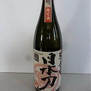 再生回数130万回@相互フォロー