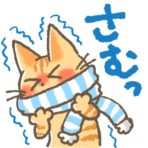 ヨッシーのたまご