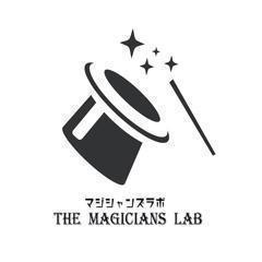 マジシャンズラボ〜マジック専門チャンネル〜