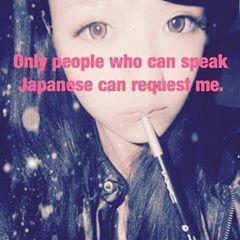 うたちゃんねる！相互フォローお願いします