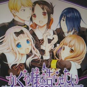 ハッピーターン1122