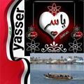 Yasser's images