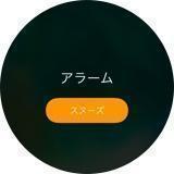 LOVE&Pちゃんねんる