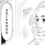 目の保養チャンネル