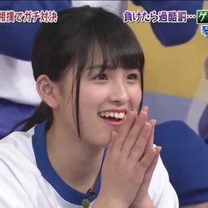 衛星タントラ。３with乃木坂46