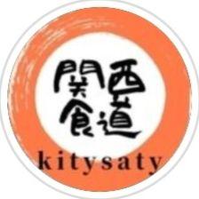 KitySaty〜関西食道〜の画像