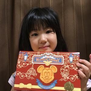 きいろチャンネル