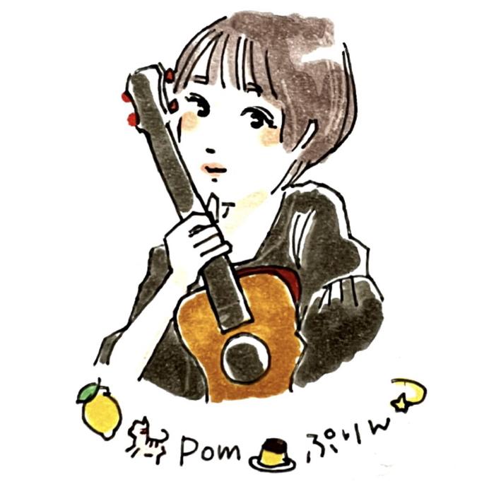 pom_purinの画像