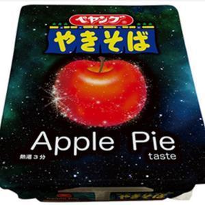 皆さん注意しましょう 社会のゴミ老害 晒します