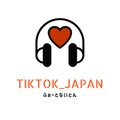 TikTok_Japanふぉーとないとん