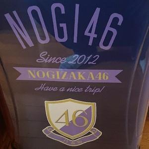 澤村知典@320FORWARD