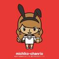 Michikoの画像