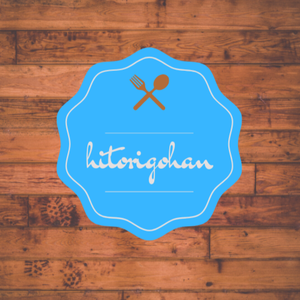 hitorigohan