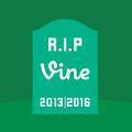 Vine Legacy
