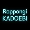 Roppongi Kadoebi