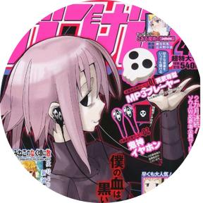 Imej Crona.lover