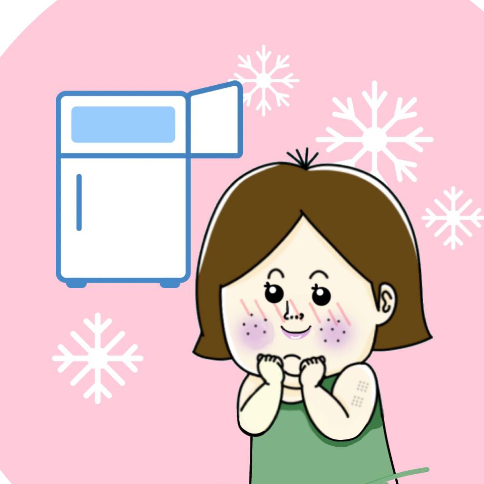 冷凍子ママ▶︎料理・冷凍豆知識の画像
