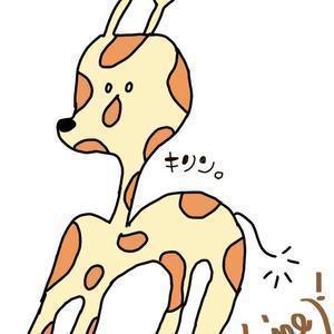 はまぞ‎( ᐛ )！