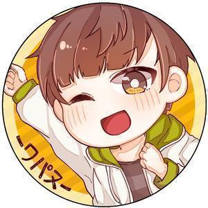 相互フォローーワパヌのひとり言ー