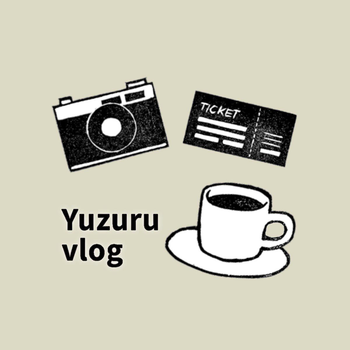 Yuzuru の画像