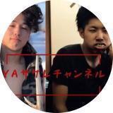 yaサグレチャンネル
