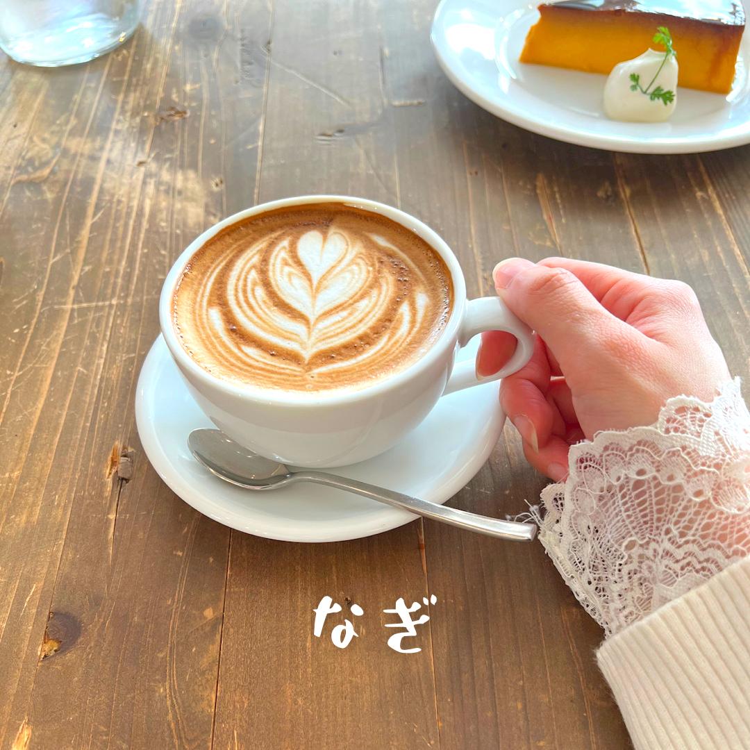なぎ|栃木カフェ・栃木グルメの画像