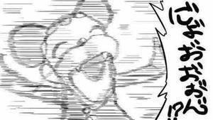 スポーツ&ニュース速報 お得な知識【相互】