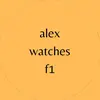 alexwatchesf1-avatar