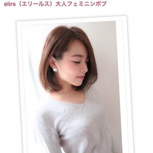 キュア・デブりん