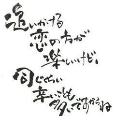 こじろーちゃん