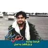 abdulshameersafi-avatar