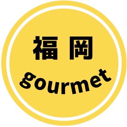 mu3_gourmet_fukの画像