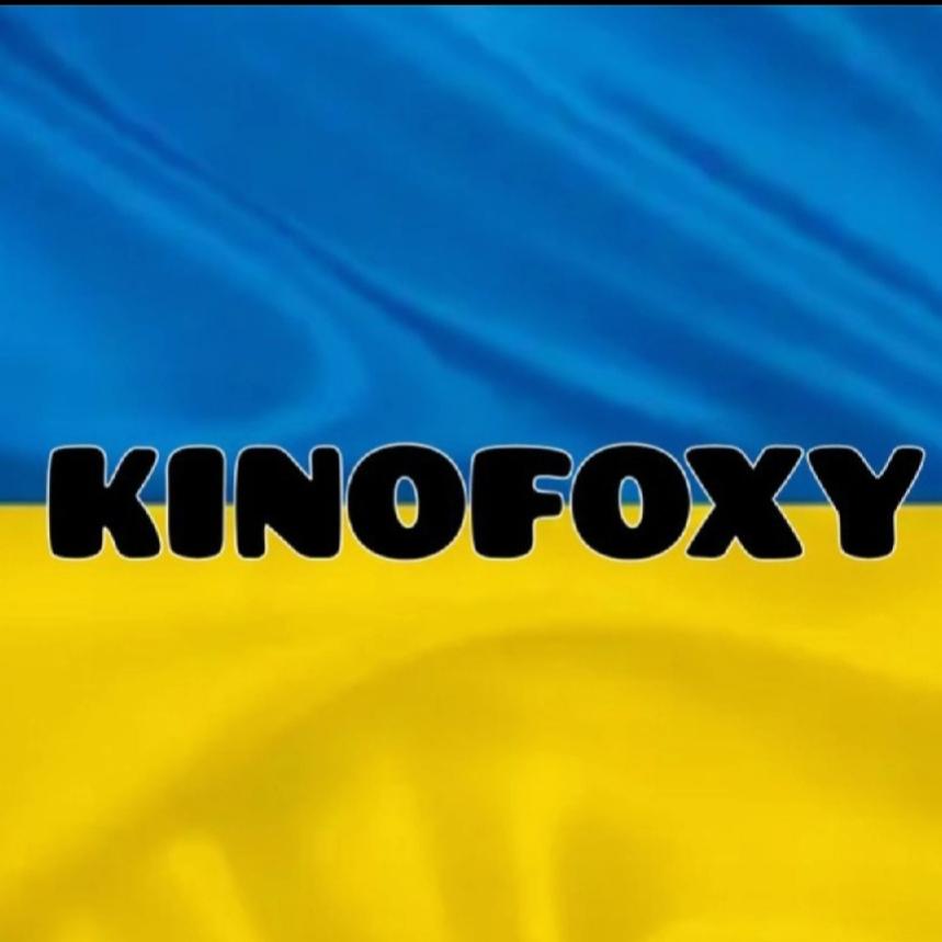 KINOFOXY's images