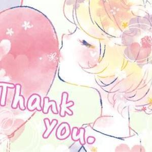 ハッピー・ガール