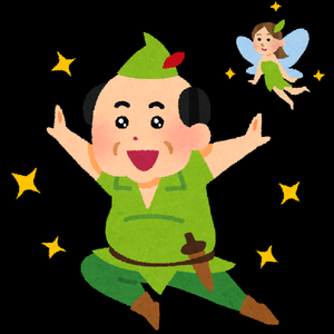 おもしろ草 相互